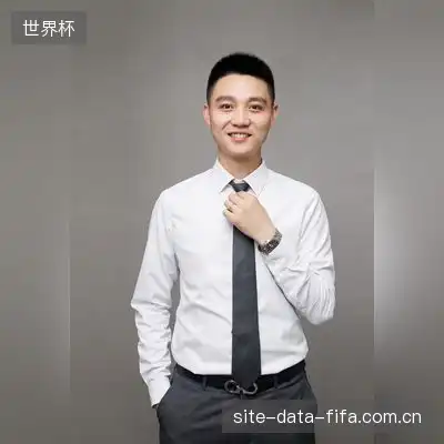 伍然